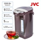 Термопот JVC JK-TP1040, 1200Вт, 2 способа подачи воды, 5 л, цвет коричневый - Фото 1