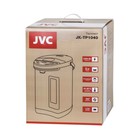 Термопот JVC JK-TP1040, 1200Вт, 2 способа подачи воды, 5 л, цвет коричневый - Фото 6
