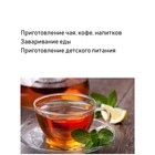 Термопот JVC JK-TP1040, 1200Вт, 2 способа подачи воды, 5 л, цвет коричневый - Фото 8