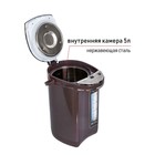 Термопот JVC JK-TP1040, 1200Вт, 2 способа подачи воды, 5 л, цвет коричневый - Фото 10