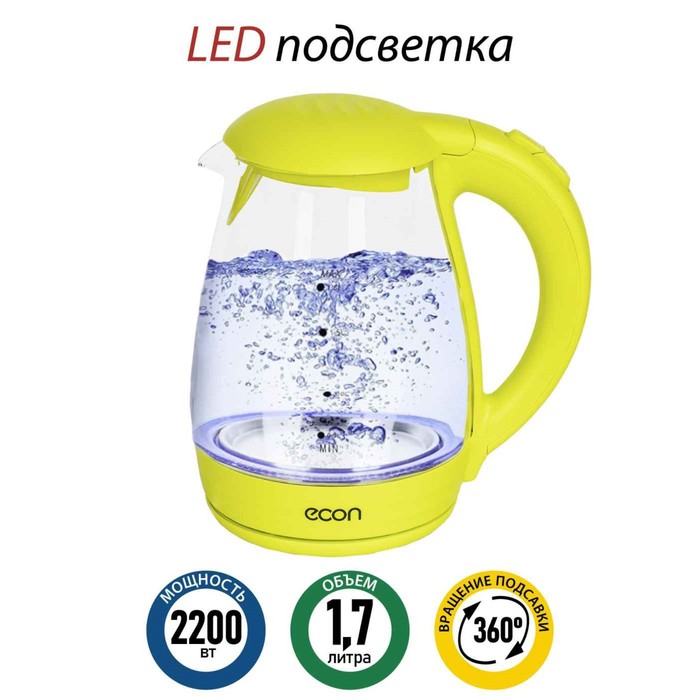Чайник электрический Econ ECO-1739KE, 2200 Вт, стекло, 1,7 л, цвет лайм