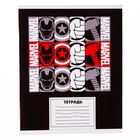 Тетрадь в клетку 24 листа, 4 вида МИКС, обложка мелованный картон, «Мстители» - Фото 6