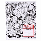 Тетрадь в клетку 24 листа, 4 вида МИКС, обложка мелованный картон, «Мстители» - Фото 6