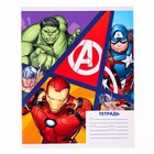 Тетрадь в клетку 24 листа, 4 вида МИКС, обложка мелованный картон, «Мстители» - Фото 7