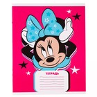 Тетрадь в линейку 24 листа, 4 вида МИКС, обложка мелованный картон, «Минни Маус» - Фото 7