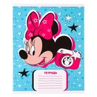 Тетрадь в линейку 24 листа, 4 вида МИКС, обложка мелованный картон, «Минни Маус» - Фото 8