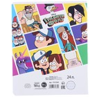 Тетрадь в линейку 24 листа, 5 видов МИКС, обложка мелованный картон, «Гравити Фолз» - Фото 12