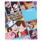 Тетрадь в линейку 24 листа, 5 видов МИКС, обложка мелованный картон, «Гравити Фолз» - Фото 5