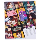 Тетрадь в линейку 24 листа, 5 видов МИКС, обложка мелованный картон, «Гравити Фолз» - Фото 7