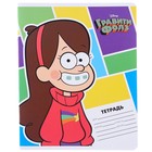 Тетрадь в линейку 24 листа, 5 видов МИКС, обложка мелованный картон, «Гравити Фолз» - Фото 9