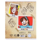 Тетрадь в клетку 24 листа, 5 видов МИКС, обложка мелованный картон, «Гравити Фолз» - Фото 12