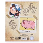 Тетрадь в клетку 24 листа, 5 видов МИКС, обложка мелованный картон, «Гравити Фолз» - Фото 8