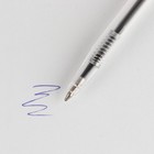 Набор «Сияй»: блокнот и мини ручка, 32 листа - Фото 4