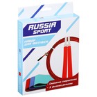 Набор для фитнеса ONLYTOP «Россия»: 3 фитнес-резинки, скакалка - фото 3989352