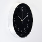 Часы настенные "Атрей", d-30 см, плавный ход - фото 6654561