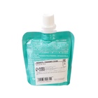 Крем для рук «Женьшень», 30 мл МИКС - Фото 3