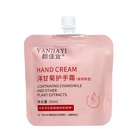 Крем для рук «Женьшень», 30 мл МИКС - Фото 4