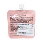 Крем для рук «Ромашка», 30мл - фото 809016124