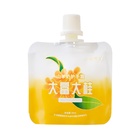 Крем для рук «Цитрус и вербена», 30 мл - Фото 2