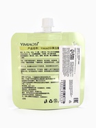 Крем для рук «Белая Гардения», 30 мл МИКС - Фото 4