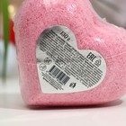 Бомбочка для ванны "Милая леди", сердце розовое, 130 г - Фото 2
