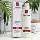 Шампунь Liberana против выпадения и для роста волос, 250 мл - фото 318975061