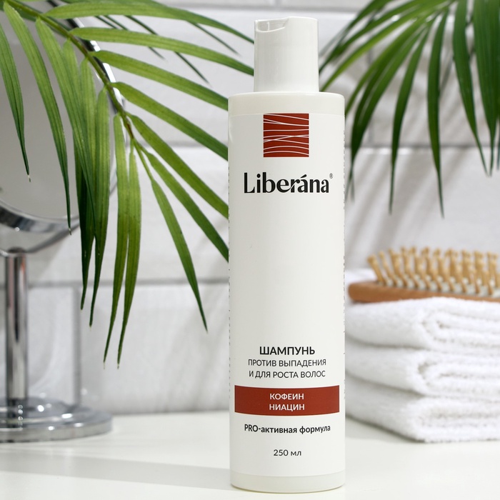Шампунь Liberana против выпадения и для роста волос, 250 мл - Фото 1