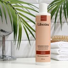 Бальзам-маска против выпадения и для роста волос Liberana, 250 мл - фото 24726276