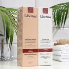 Набор Liberana, шампунь, 250 мл, бальзам против выпадения и для роста волос, 250 мл - фото 9869180