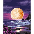 Картина по номерам на холсте с подрамником «Луна на закате», 40 х 50 см - Фото 2