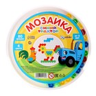 Мозаика круглая «Синий трактор», 80 фишек, 4 цвета - Фото 5