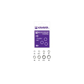 

Кольца KAHARA Solid Ring, размер 4, тест 36 кг, 10 шт., набор, 04121