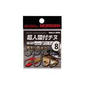 

Крючок MORIGEN AD-629, № крючка 9, черный никель, 7 шт., набор, 04709