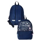 Рюкзак молодёжный Bruno Visconti "VEGAN", 40 х 30 х 17 см, пенал в подарок - фото 10444754