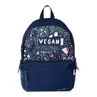 Рюкзак молодёжный Bruno Visconti VEGAN, 40×30×17 см, пенал в подарок - Фото 2