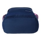 Рюкзак молодёжный Bruno Visconti VEGAN, 40×30×17 см, пенал в подарок - Фото 7