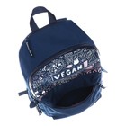 Рюкзак молодёжный Bruno Visconti VEGAN, 40×30×17 см, пенал в подарок - Фото 9