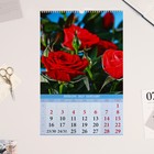 Календарь перекидной на ригеле "Пионы и Розы" 2023 год, 320х480 мм - Фото 2