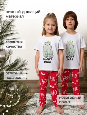Пижама новогодняя детская KAFTAN «MEOWY XMAS» размер 34 (122-128 см)