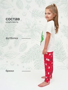 Пижама новогодняя для девочки: футболка, брюки, KAFTAN «Авокадо», бело-красная, рост 122-128 см - Фото 2