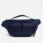 Поясная сумка на молнии, наружный карман, цвет синий - фото 19653251