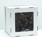 Коробка под торт, 30 х 30 х 30 см - фото 300843132