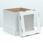 Коробка под торт, 30 х 30 х 30 см (комплект 5 шт) - фото 23089178