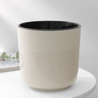 Кашпо для цветов со вставкой «Линель», 2.7 л, d=16 см, h=16 см, бежевое - Фото 1