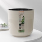 Кашпо для цветов со вставкой «Линель», 2.7 л, d=16 см, h=16 см, бежевое - Фото 7