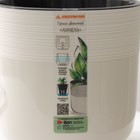 Кашпо для цветов со вставкой «Линель», 2.7 л, d=16 см, h=16 см, бежевое - Фото 8