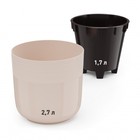 Кашпо для цветов со вставкой «Линель», 2.7 л, d=16 см, h=16 см, бежевое - Фото 3