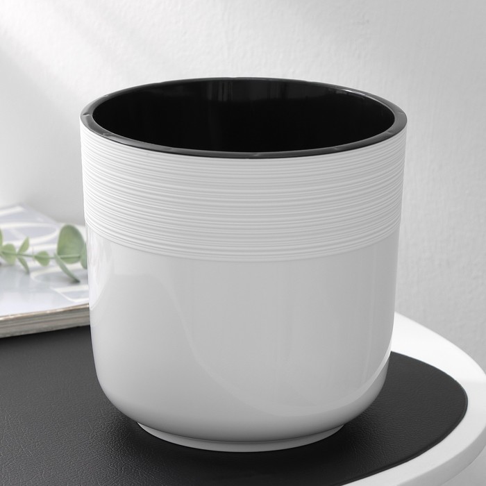 Кашпо для цветов со вставкой «Линель», 2.7 л, d=16 см, h=16 см, пластик, белое - Фото 1