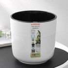 Кашпо для цветов со вставкой «Линель», 2.7 л, d=16 см, h=16 см, пластик, белое - Фото 7