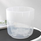 Кашпо для цветов со вставкой «Линель», 2.7 л, d=16 см, h=16 см, прозрачное - Фото 1